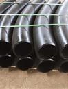 碳钢弯管